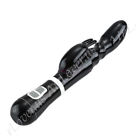 4861193191069 Airlover.us Multi Speed Vibrator
