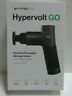 5500000100 Hyperice Hypervolt Go Massage Tool Handheld Percussion Device 810050280518