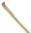 639277770189 Generic New 20 Bamboo