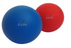 697111692295 Kieba Massage Lacrosse Balls