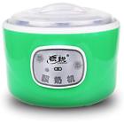 8805821633534 Yogurt Makers Machine Automatic Digital Can Make