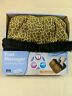 889779002480 Health Touch Foot Massager Leopard Print With Vibration