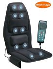 90495 Relaxzen Massage Seat Cushion 734269090495