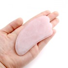 Aj10101592 Jovivi Gua Sha Scraping 190073297343