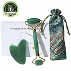 Aojar002 Atozedo Jade Roller For Face Gua Sha Tools 724873978845
