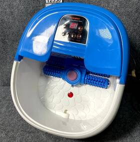 Mm-17c-3 Arealer Foot Spa Bath Massager With Automatic Massage Rollers And Temp Control