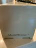 Mb-100 Ashley Black Master Blaster 9 Claws Fascia Cellulite Reduction Massager