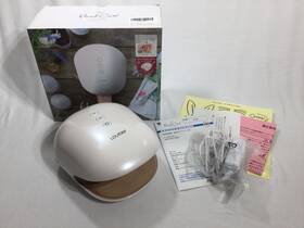 Ax-hxl180wh Atex Ax-hxl180 Lourdes Hand Care Glove-type Massager White