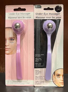 B-pure 049696508193 Under Eye Massager Roller. Set Of 2