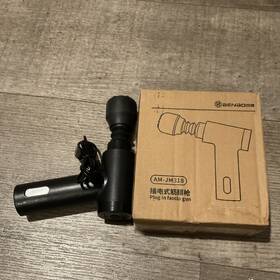 Am-jm318 Benbo Handheld Massage Gun Corded Electric Full Body Black