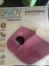 7606pnkw Bima Body Innovations By Helen Of Troy Soothing Foot Warmer