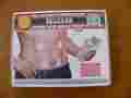 Bk0445 Beautyko Relaxor Digital Pulse Massager 799493833898