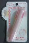 Buru Kitty Sanrio Vibrator