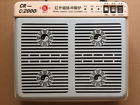 Cr-c2000 Unbranded Infrared And Magnetic Pulse Foot Warmer