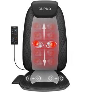 Cpl-2506 Cupilo Back Massager With Heat And Vibration Shiatsu Massage Chair Pad