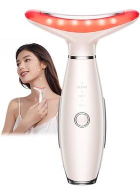 9992 Eignky 3 Colors Face Massager Sculpting Tool For Double Chin Facial