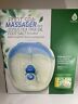 Hmg700 Pursonic Foot Bath Spa Massager Tee Tree Oil 720310595798