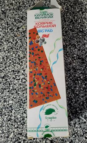 Lyapko 4820077020529 Mat Big Pad 7 Applicator Massager Low Back Pain Relief