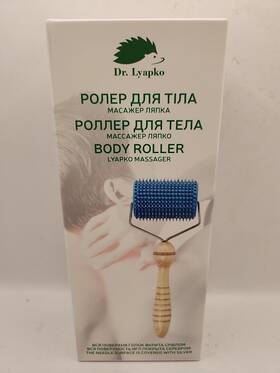 Lyapko 900012706229 New Body Roller 3.5 Ag Silver Acupuncture - Plywood Red
