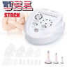 Mc-ms-2182-mus-us Unbranded Us Ship Breast Enlargement Massager Buttock Vacuum Therapy Machine