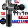 Ntpcgn20 Sgo Speed Message Gun Lcd Deep Tissue Percussion Massager Muscle