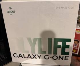 Olylife G1250801251e Galaxy G-one Electric Eye Massager Rechargeable Usb 5v White/green