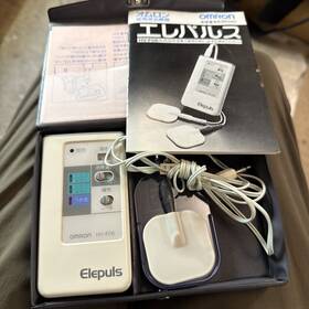Hv-f06 Omron Elepuls Nerve Stimulator Muscle Massager In Original Box Japanese