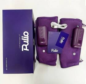 Plo-cb227 Pulio Wireless Air Pressure Calf Massage V2 Machine Massager