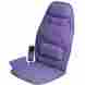 Rmsc12 Relaxzen Massage Therapy Chair Pad With Heat For Cars Portable Home Vibration Cushion 785923637891
