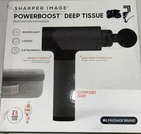 1018257 Sharper Image Powerboost Comfort Grip Deep Tissue Hand-held Massager P5. Nib