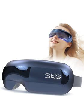 E7-en Skg Eye Massager With Heat Vibration Bluetooth Music Gifts For Women/men
