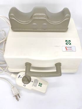 Sdm-323 Sun Ancon Sdn-323 Harmony The Chi Machine Therapeutic Swing Massager Video