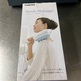Md-20 Thrive Japan Handy Massager Vibrating Electric S10