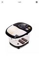 Tt2303071 Ettg Foot Spa Bath Massager Multifunction Heat Infrared Vibrating Air