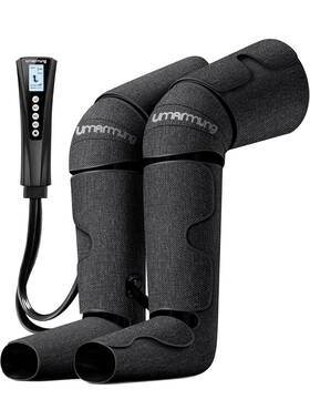 Um-04 Umarmung Air Compression Leg Massager With Heat - Pain Relief And Circulation Booster