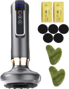 Bgh001 Uojojop Intelligent Handheld Massage Tool For Anti - Cellulite Electric Cupping Devi