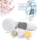 Wav4986341 Insma Electric Facial Cleaner Face Skincare Pore Deep 6285129401295