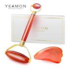 Ysg002 Yeamon Natural Agate Jade Roller For Face And 637673731155