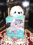 Health Touch Huggable Vibration Stuffy Plush Massager 14" - Brand New In Box. Fixed Price $9.99.