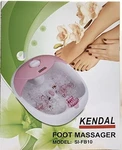 Kendal SI-FB10 All One Heating, Oxygen Bubbles & Vibration Foot Massager. Fixed Price $50.00.