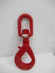12.5 Ton Heavy Duty Self Locking Swivel Hook. Fixed Price $300.00.