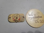 BIKA81 Gold Plated Front Brake Master Cylinder Cover 72-81 Harley Davidson Eagle. Fixed Price $29.99.
