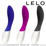 Lelo Mona Wave Vibrator Massager Dildo G-spot Powerful Silent. Fixed Price $179.73.