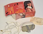 Vintage Oster Infra-red Massagett 268-01 Massager Tested Working W/ Box. Fixed Price $49.99.