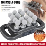 16 Head Gun Deep Tissue Percussion Massager Electric Body Tool. Fixed Price $42.88.