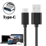 Usb-c Cord For Freesinger Head Massage Gun Deep Tissue 2026 Upgrade 16-DRIVE. Fixed Price $14.69.
