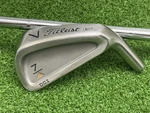 Nos Titleist Golf Dci (7) Iron *head Only* Right Handed Classic Set Gold Club. Fixed Price $49.99.