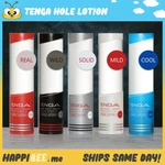 Tenga Hole Lotion Water Based Lubricant Slippery Wet Glide Real Feeling Lube. Fixed Price $13.98.