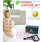 Made Korea Hansol 10 Cupping Set With Hand Pump, Multiple Sizes. Fixed Price $29.80.