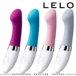 Lelo Gigi 2 Luxury G-spot And Clitoral Vibrator Massager For Women. Fixed Price $163.00.